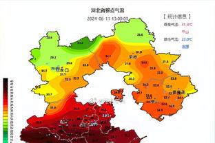 触角伸到土耳其！城市足球集团与伊斯坦布尔达成战略合作协议